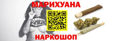 амфетамин Беслан