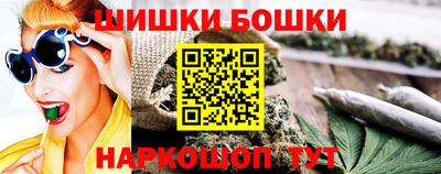 дживик Конаково