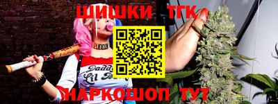 PSILOCYBIN Комсомольск-на-Амуре