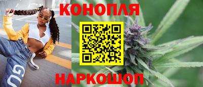 гидропоника Коммунар