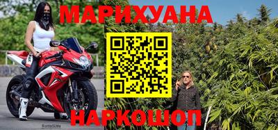 мефедрон Берёзовский