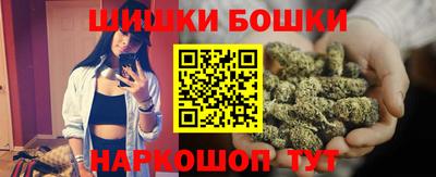 гидропоника Коммунар