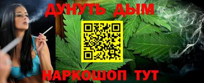 амфетамин Беслан