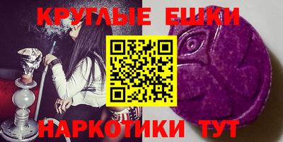 гидропоника Коммунар
