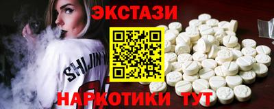 дживик Конаково