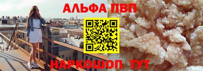 гидропоника Коммунар