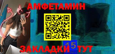 гидропоника Коммунар