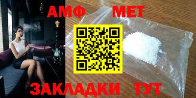 дживик Конаково