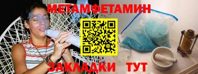 дживик Конаково