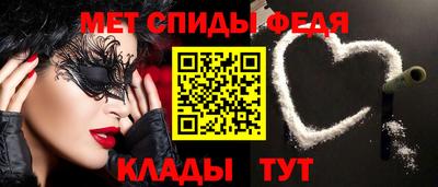 каннабис Бийск