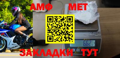 дживик Конаково