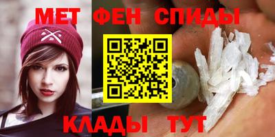 дживик Конаково