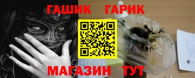 гидропоника Коммунар