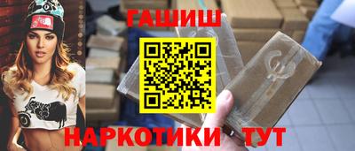 дживик Конаково