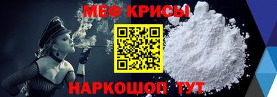 гидропоника Коммунар