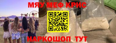 гидропоника Коммунар