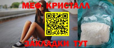 гидропоника Коммунар