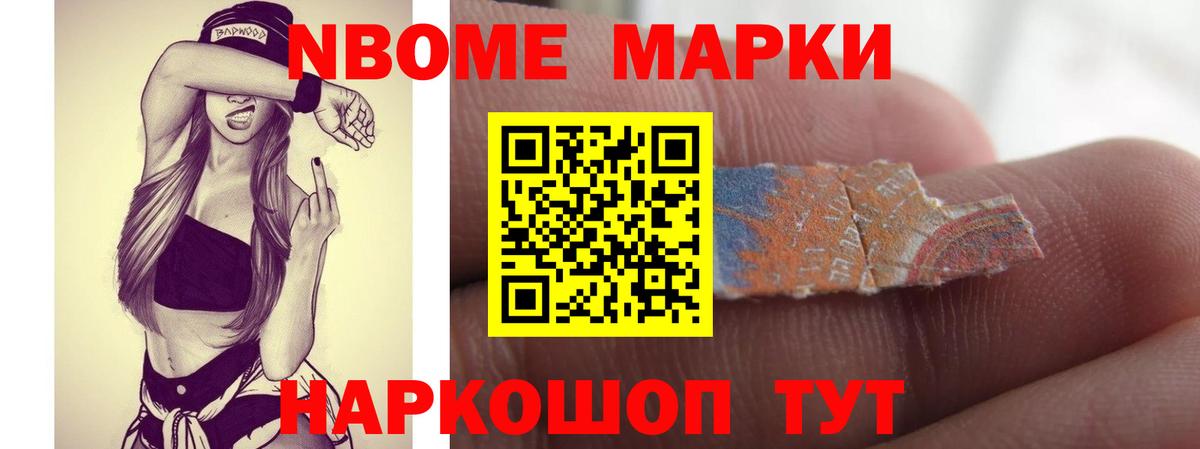 Лсд 25 экстази ecstasy  Вход с VPN  ЛСД экстази ecstasy  Темрюк 